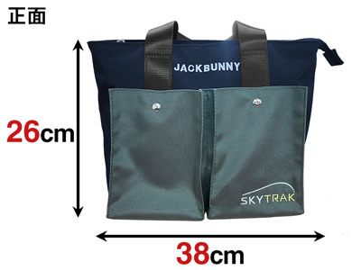 SkyTrak �L�����[�o�b�O �X�y�b�N1