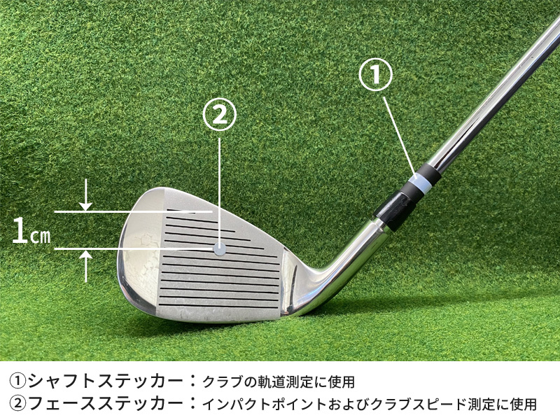 SQUARE GOLF OMNI�p�N���u�X�e�b�J�[