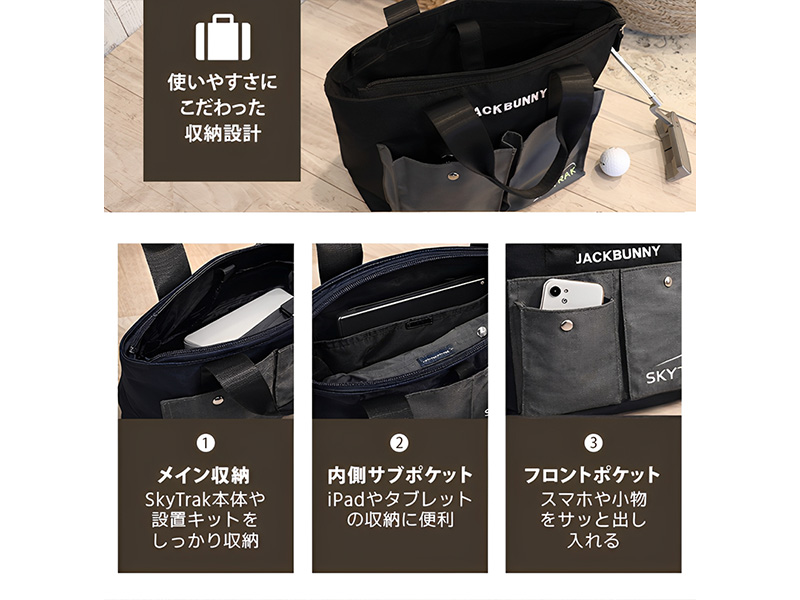 Jack Bunny�I���W�i���L�����[�o�b�O